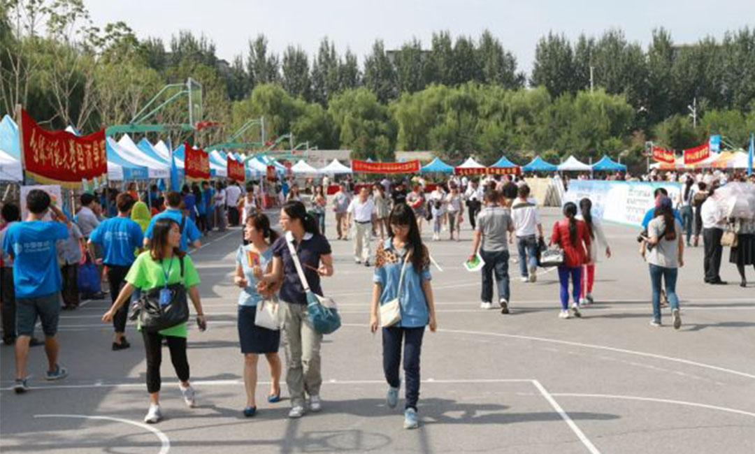 武隆武隆汇华学院新生招商活动策划